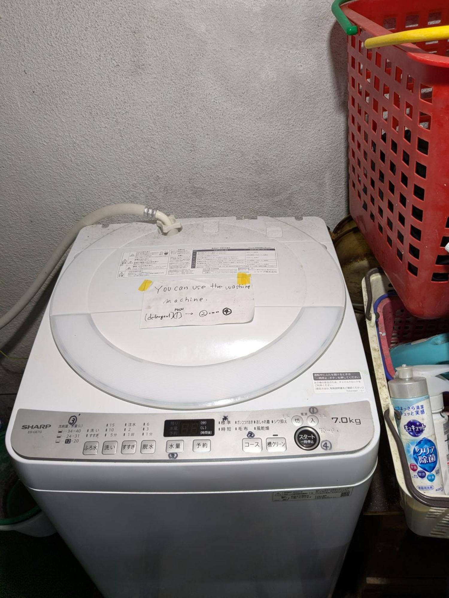 民宿高橋貸船店 Maisaka エクステリア 写真